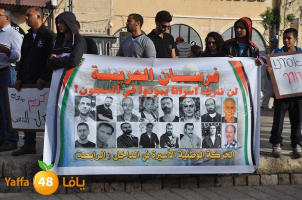 tdahora yaffa shabiba 0308 (3).JPG